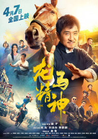 www.999蜜桃