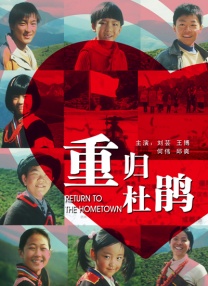 看黄色一级片