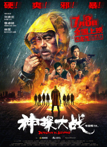 看黄色一级片